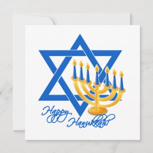 Hanukkah-Einladung, anpassen Einladung