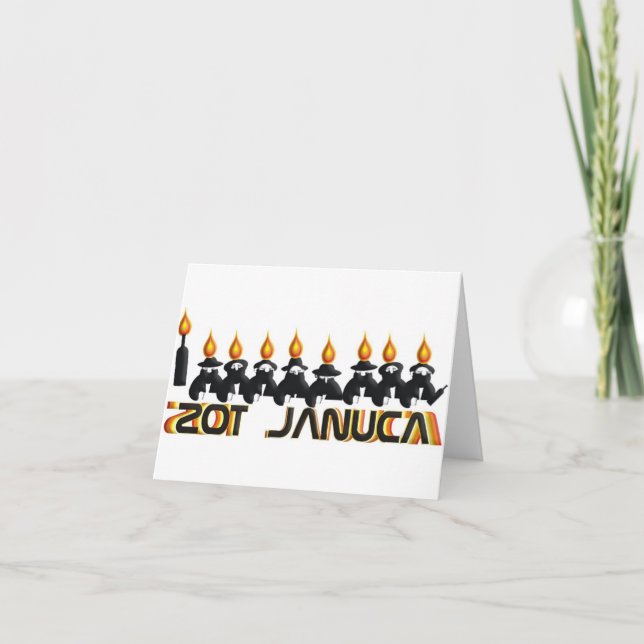 Hanukkah Feiertagskarte (Vorderseite)
