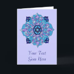 Hanukkah Feiertagskarte<br><div class="desc">Blues aller Schattierungen,  Lila und Lavendel in einer Blume mit einem geknoteten sechsseitigen Stern in der Mitte ist ein großartiger Weg Hanukka zu feiern und gleichzeitig Ihre Individualität zum Ausdruck zu bringen.</div>