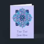 Hanukkah Feiertagskarte<br><div class="desc">Blues aller Schattierungen, Lila und Lavendel in einer Blume mit einem geknoteten sechsseitigen Stern in der Mitte ist ein großartiger Weg Hanukka zu feiern und gleichzeitig Ihre Individualität zum Ausdruck zu bringen.</div>