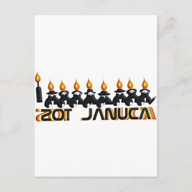 Hanukkah Feiertagspostkarte (Vorderseite)