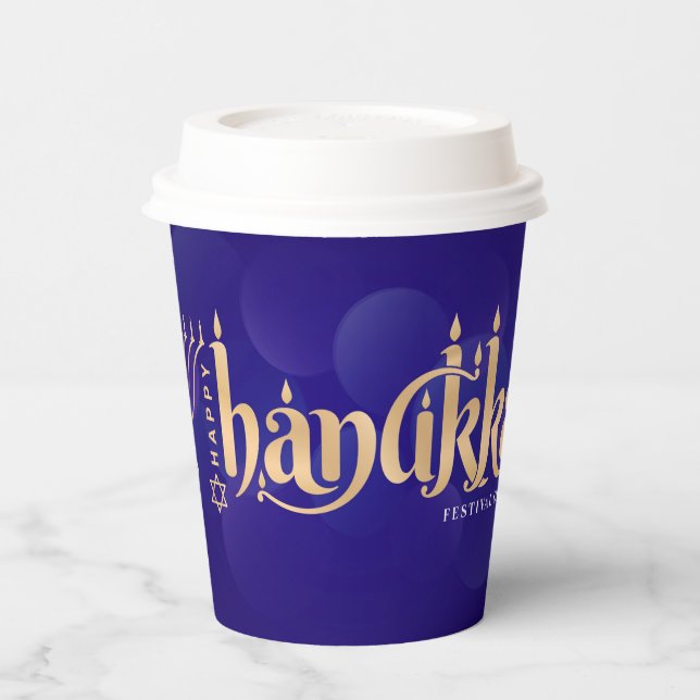 Hanukkah-Festspiel Pappbecher (Links)