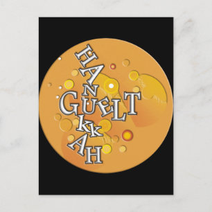 Hanukkah Gelt Feiertagspostkarte