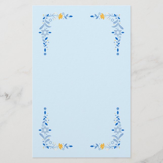 Hanukkah Gerahmt Stationery Briefpapier (Vorderseite)