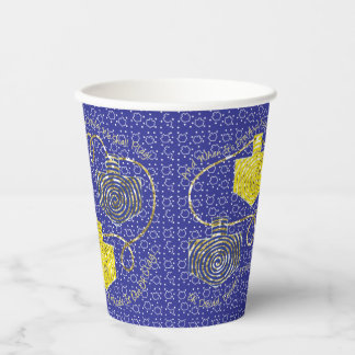 Hanukkah Glitzer Dreidels 8 oz. Pappbecher