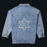 hanukkah, glückliche hanukkah, menorah, chanukah, jeansjacke<br><div class="desc">hanukkah, glückliche hanukkah, hanukkah-Kerzen, hanukkah-Lieder, hanukkah menorah, hanukkah menorahs, hanukkah Geschenke, hanukkah Geschenk-Münzen, hanukkah pajamas, hanukkah Lichter, hkha Anukkah Pullover, hässliche hanukkah Pullover, chanuka, hannuka, Channuka, chanukka, hanukkas, chanukah, menorah, Festival der Lichter, dreidel, hanukkah Dekorationen, hanukkah Dekor, hanukkkah hässlich Pullover, hanukka, Anukkah Busch, hanukkah-Karten, hanukkah-Karte, hanukkah gelt, rugrats hanukkah, hanukkah...</div>