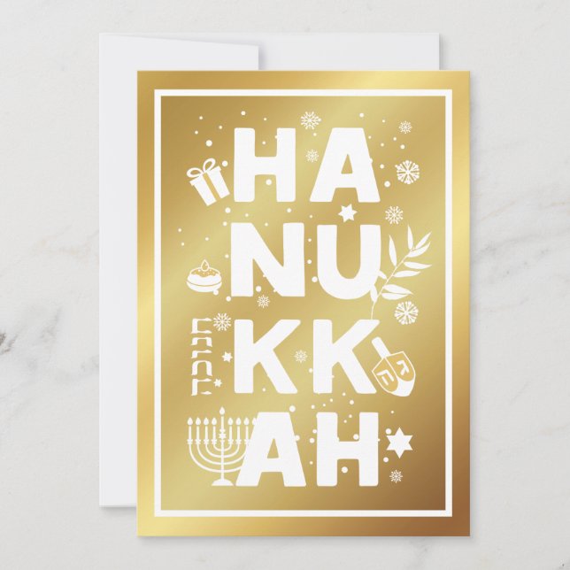 HANUKKAH Gold Grußkarte (Vorderseite)