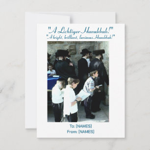 Hanukkah Grußkarte bei der Western Wall 1990 Feiertagskarte