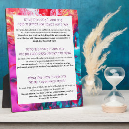 Hanukkah Hebrew Englisch Blessings Menorah w.Easel Fotoplatte