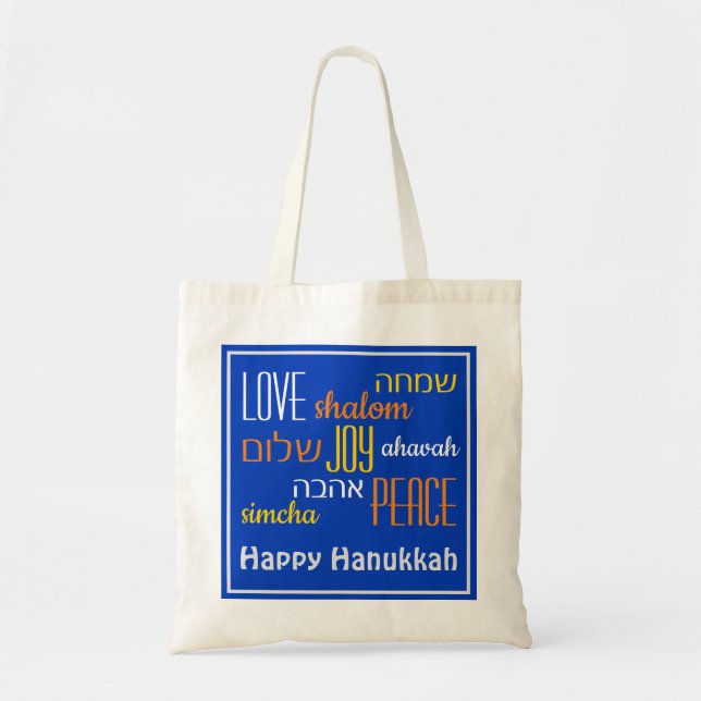 HANUKKAH Hebrew LIEBE JOY PEACE Blue Tragetasche (Vorne)