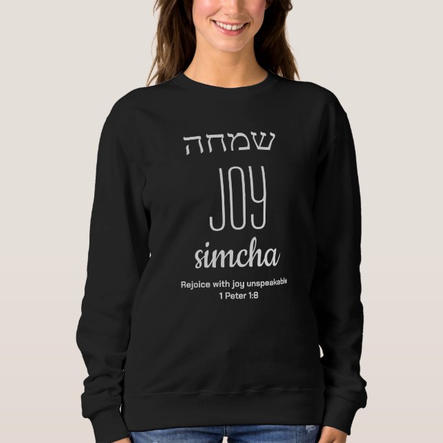 Hanukkah JOY Simcha Hebrew ש מ ח Christlichen ה Sweatshirt (Vorderseite)