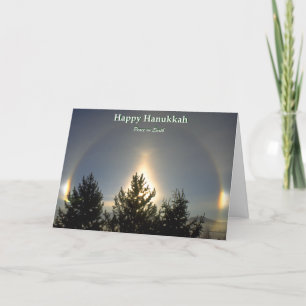 Hanukkah-Karte #5 Feiertagskarte