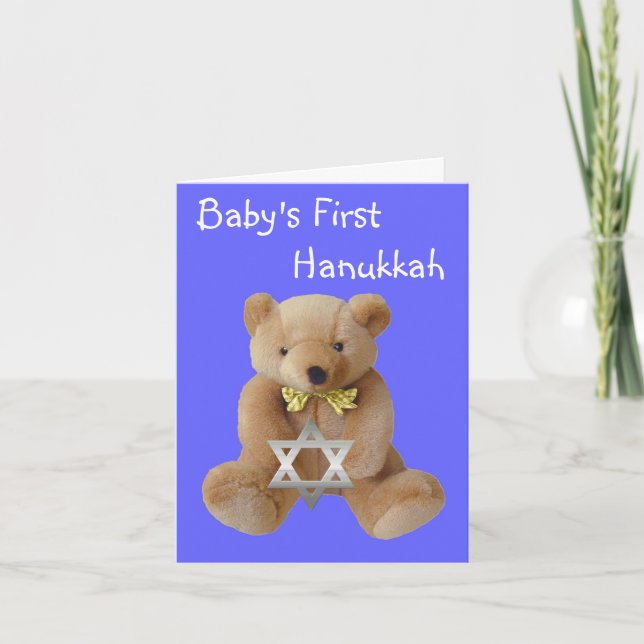 Hanukkah-Karte des Babys Feiertagskarte (Vorderseite)