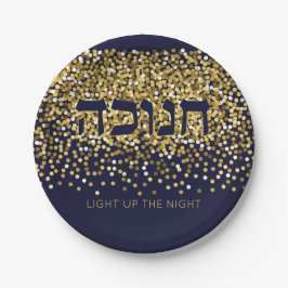 Hanukkah Lighting the Night Gold/Navy Glitzer 2 Pappteller