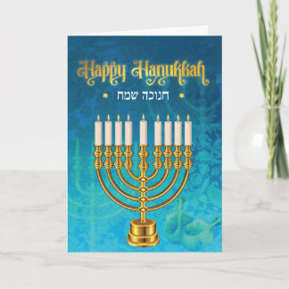 Hanukkah Lights - Chanukah Karte