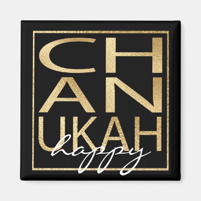 Hanukkah Magnet Square Chanukah Gold (Vorne)