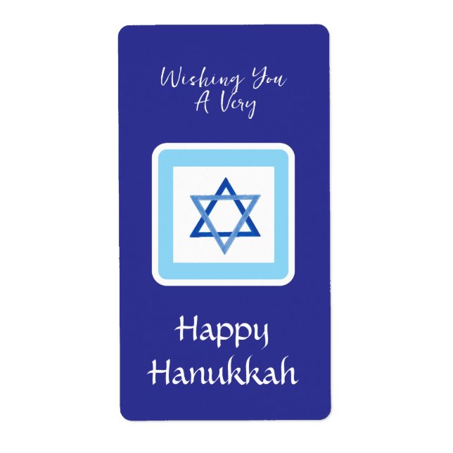 HANUKKAH-Meldung Blaues Rechteck (Vorne)