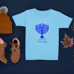 Hanukkah Menorah Licht meines Lebens T-Shirt<br><div class="desc">Dieses niedliche Shirt zeigt eine Menorah und kann mit beliebigem Namen oder Titel angepasst werden,  um Ihre Zuneigung zu zeigen!</div>