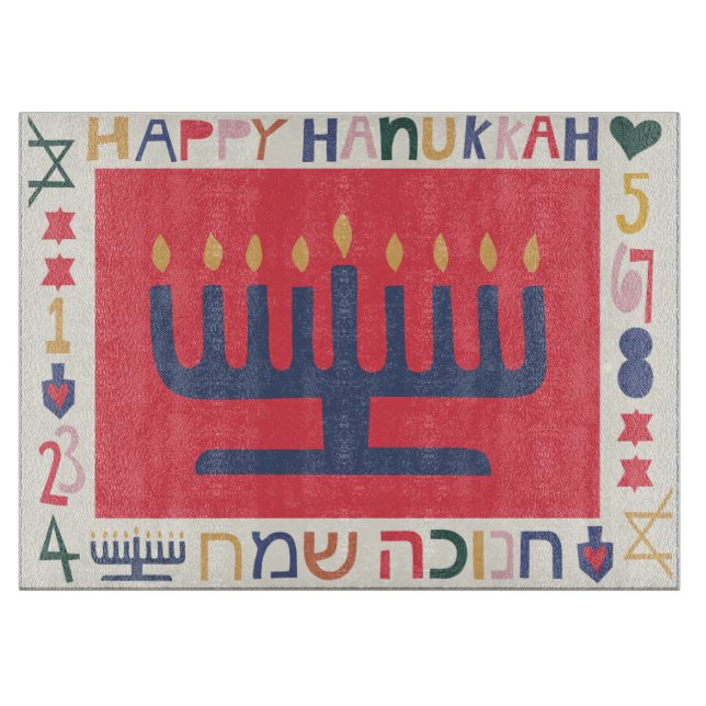 Hanukkah Menorahs and Stars Schneidebrett (Vorderseite)
