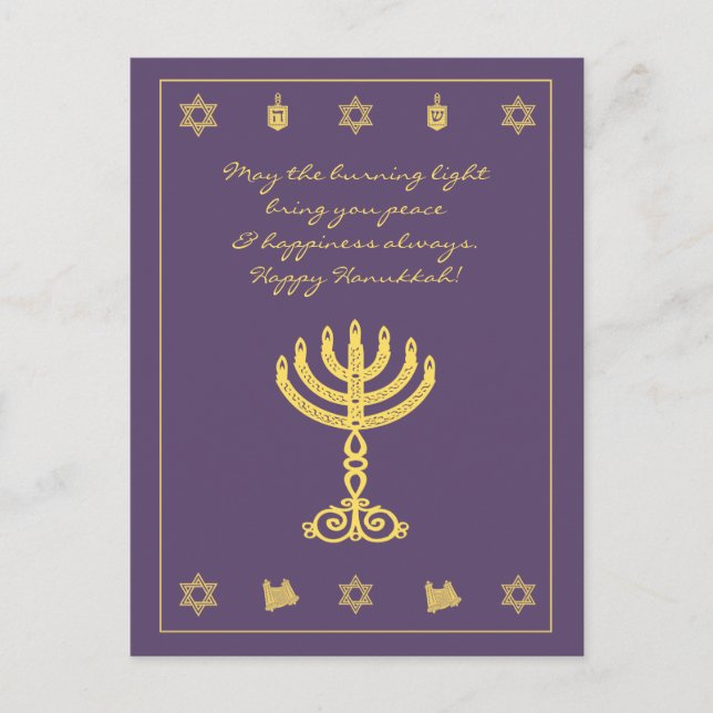 Hanukkah Motif lila Postkarte (Vorderseite)