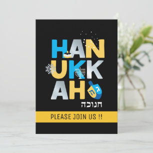 Hanukkah Party Einladung