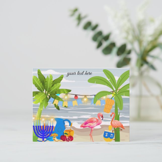 Hanukkah Postcard - Strandthema , Flamingo, dreide Einladungspostkarte (Stehend Vorderseite)