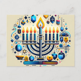 Hanukkah Postkarte
