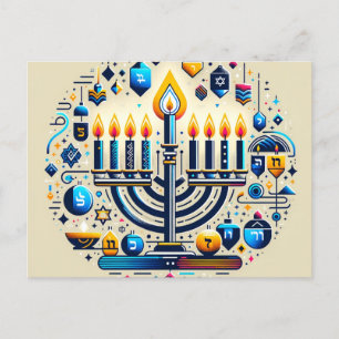 Hanukkah Postkarte