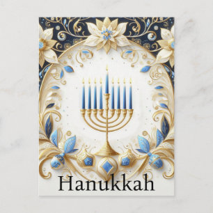 Hanukkah Postkarte