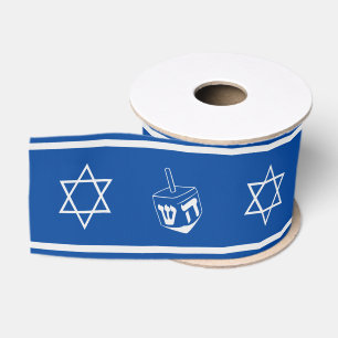 Hanukkah Ribbon: Blau und Silber Ripsband