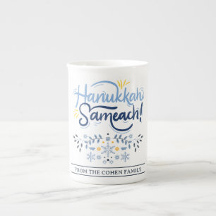 Hanukkah Sameach   Einfache Elegant Hanukkah Famil Prozellantasse