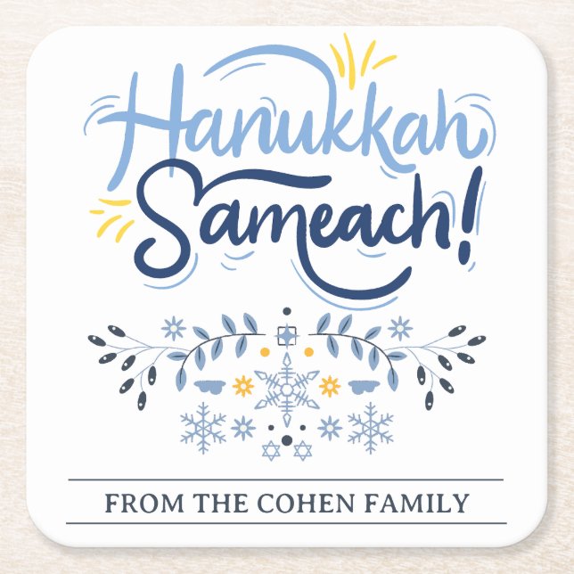 Hanukkah Sameach | Einfache Elegant Hanukkah Famil Rechteckiger Pappuntersetzer (Vorderseite)