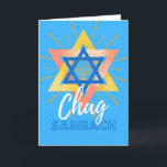 Hanukkah Sameach Menorah Star der David Card Karte<br><div class="desc">Chag Sameach,  Happy Hanukkah Grußkarte mit einem großen Stern von David und menorah mit Strahlen des Lichts. Moderne Grafik und zeitgenössische Visitenkarte für Hanukkah. Art,  Bild und Vers Copyright © Shoaff Ballanger Studios,  2022.</div>