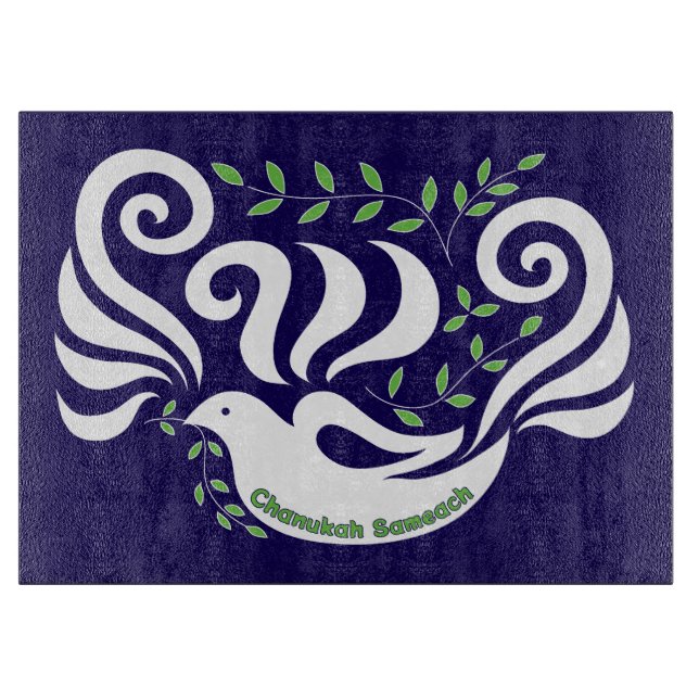 Hanukkah Sameach Schneidebrett (Vorderseite)