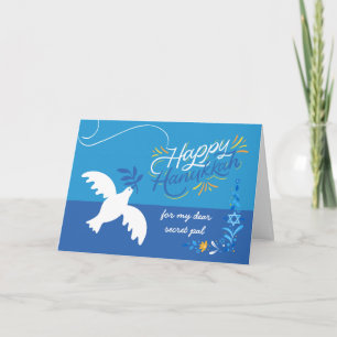 Hanukkah Secret Pal Dove Olive Branch Karte