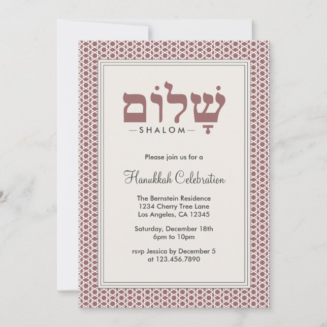 Hanukkah Shalom Party Einladung Card (Vorderseite)