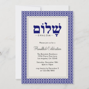 Hanukkah Shalom Party Einladung Card
