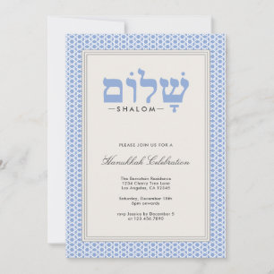 Hanukkah Shalom Party Einladungskarte