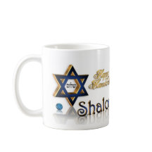 Hanukkah Shalom Tasse