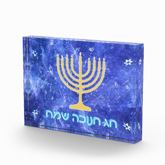 Hanukkah Snowstorm Menorah Fotoblock (Rechts)