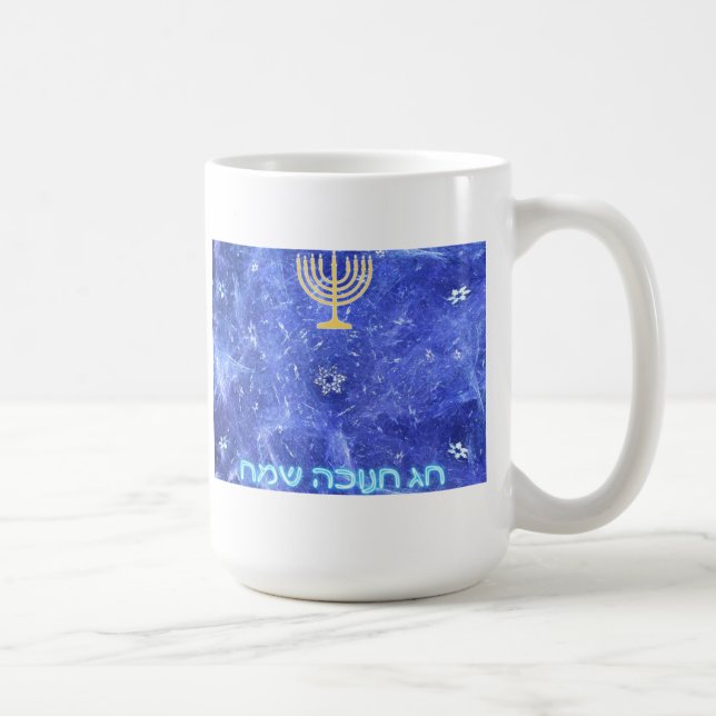 Hanukkah Snowstorm Menorah Kaffeetasse (Rechts)