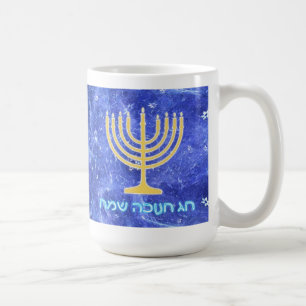 Hanukkah Snowstorm Menorah Kaffeetasse