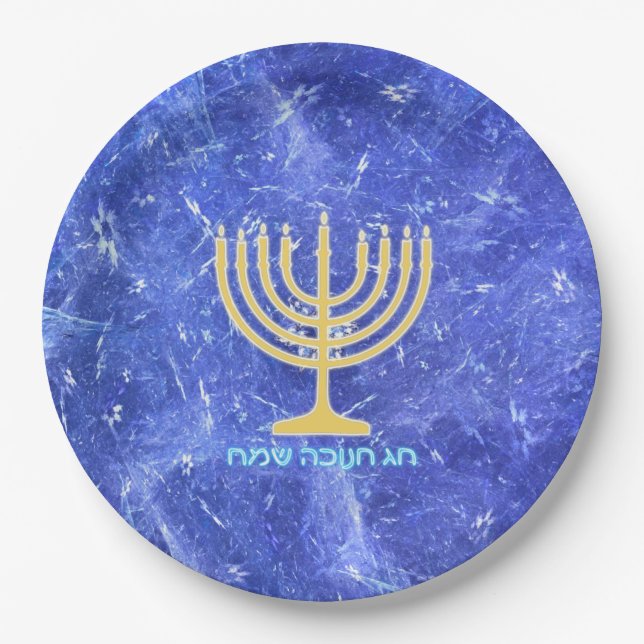 Hanukkah Snowstorm Menorah Pappteller (Vorderseite)