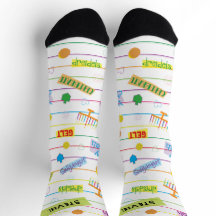 Hanukkah Socks "Party Time"