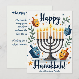 Hanukkah Spin Squad schickt ihre Liebe Feiertagskarte