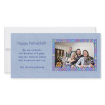 Hanukkah Star Frame Foto Card