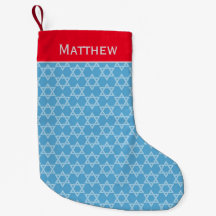 Hanukkah Star von David Personalize