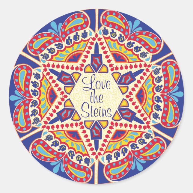 Hanukkah Stickers (1 1/2" oder 3") Hanukkah Dreide (Vorderseite)