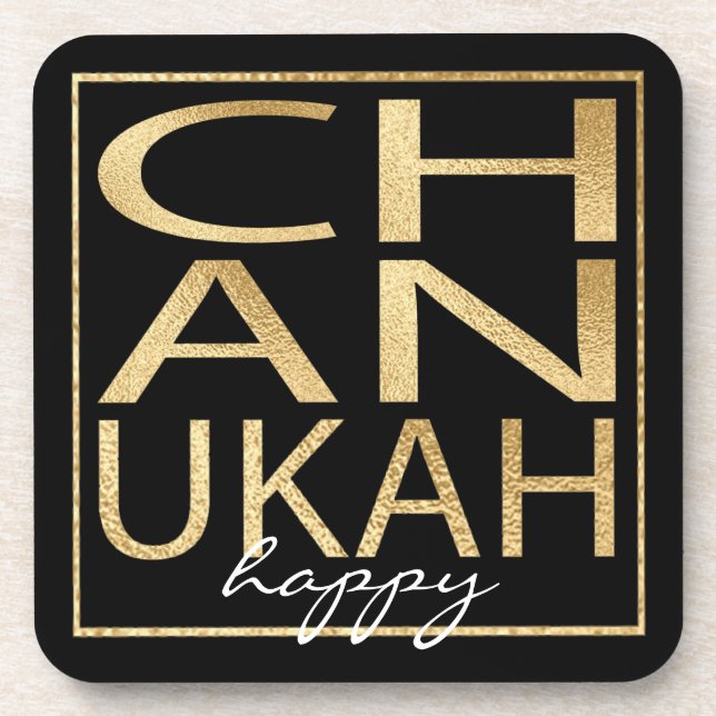 Hanukkah Untersetzer Chanukah Gold (Vorderseite)