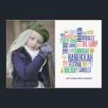 Hanukkah Words Holiday Foto Card Feiertagskarte<br><div class="desc">Personalisieren Sie den benutzerdefinierten Text oben. Weitere Koordinierungsaufgaben finden Sie in unserer Sammlung "Hanukkah Words Holiday".</div>